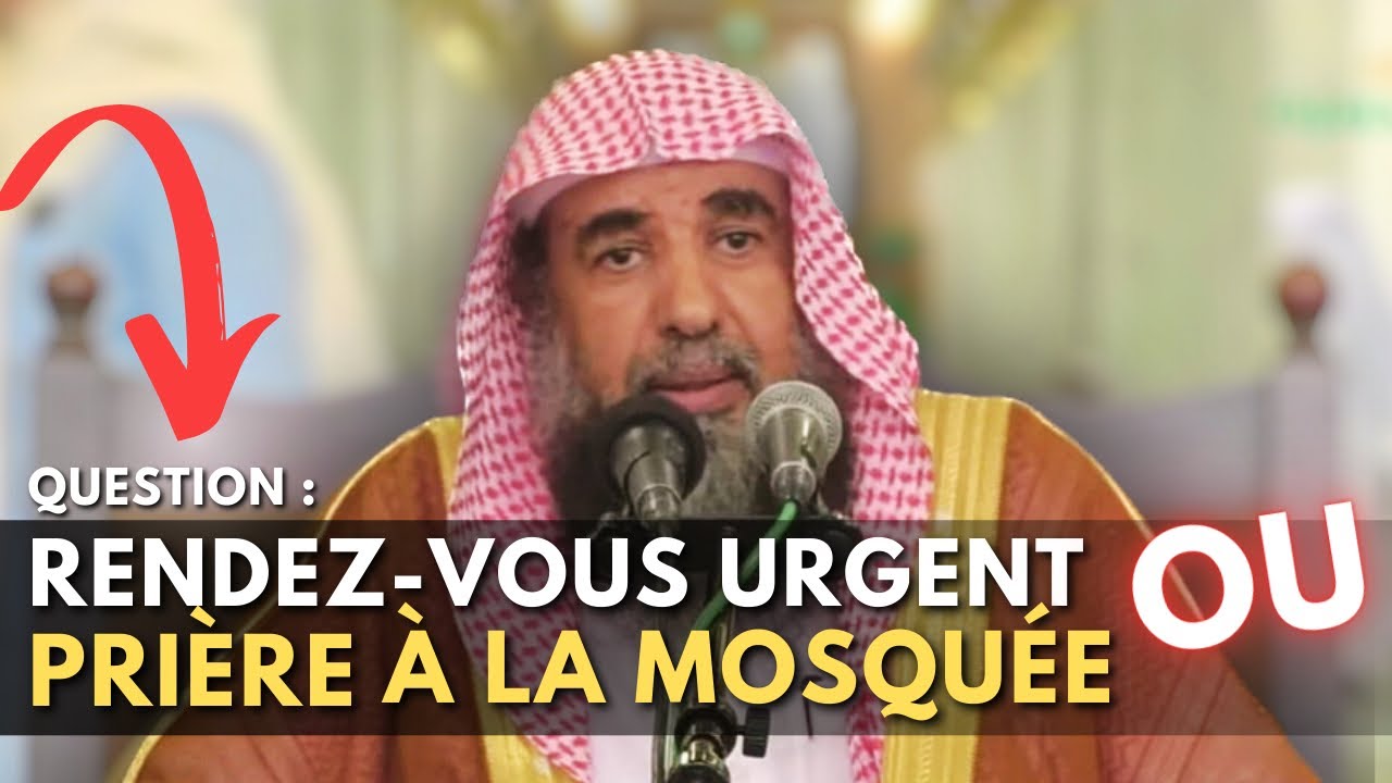 🎥 Que faire dans ce cas-là ?  🎙️ Cheikh Souleymân Ar-Rouhayli