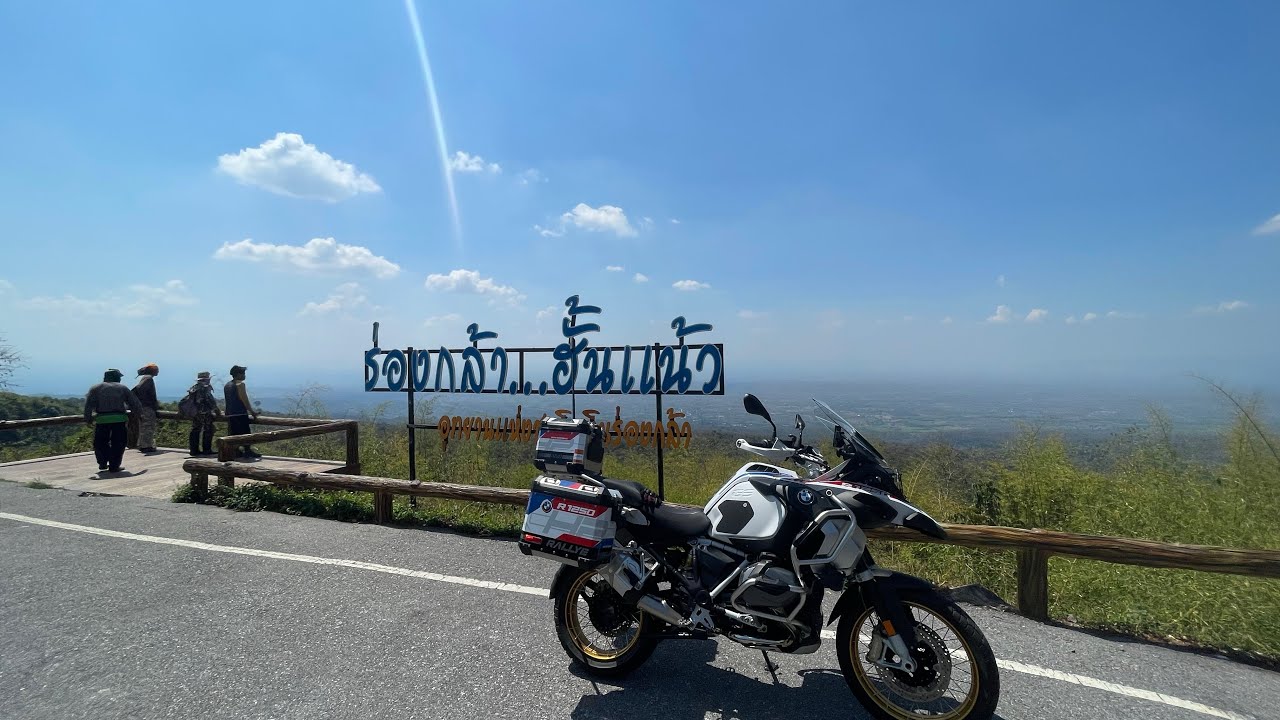 | เที่ยวเหนือ (EP.1) | ทริปขับรถเล่น | BMW R1250 GSA | ออกจากบ้านพร้อมแผน ที่ไม่ได้วางแผน |