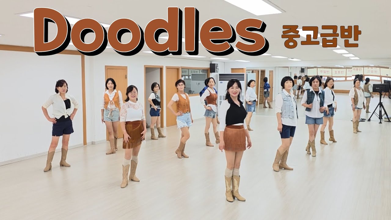 Doodles - Linedance (Intermediate Level) 중고급반 / 제이제이라인댄스 / 라인댄스배우는곳 