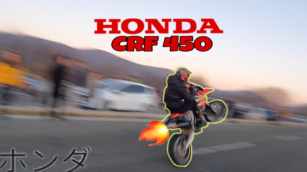 HONDA CRF 450 2010 + ARROW TEST BELLO FIEROOO😏