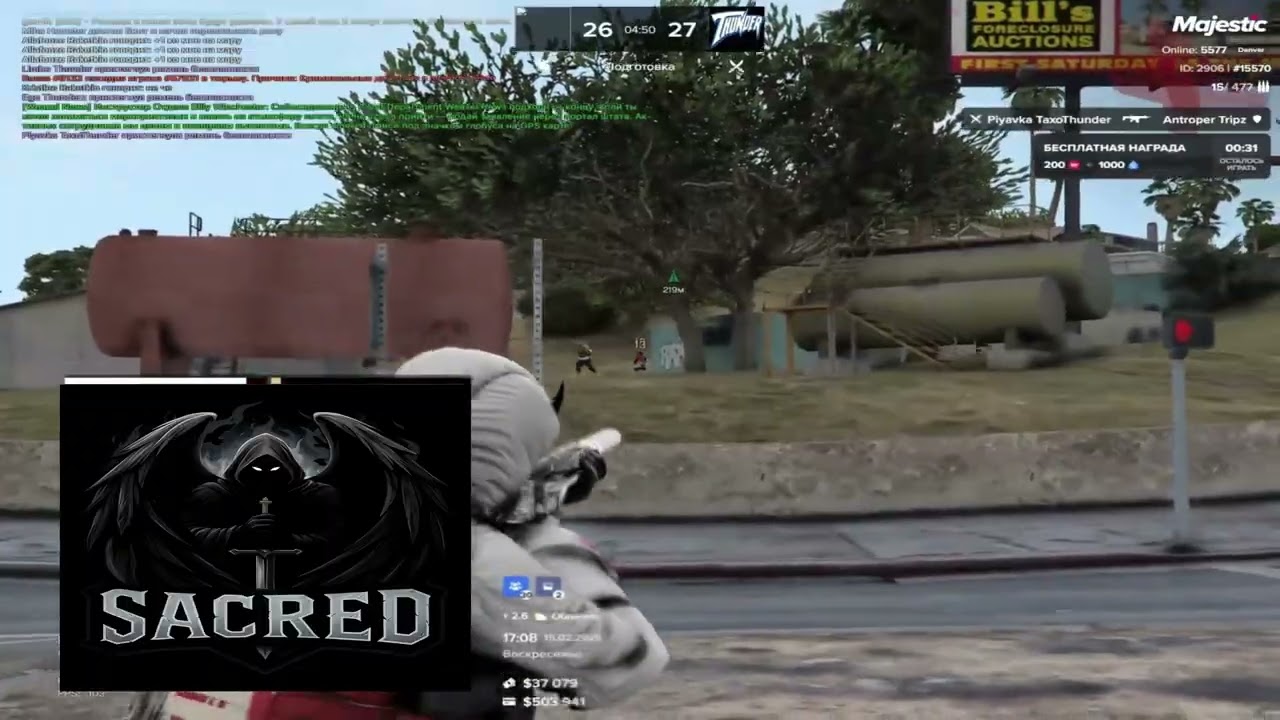 sacred famq | name rkt