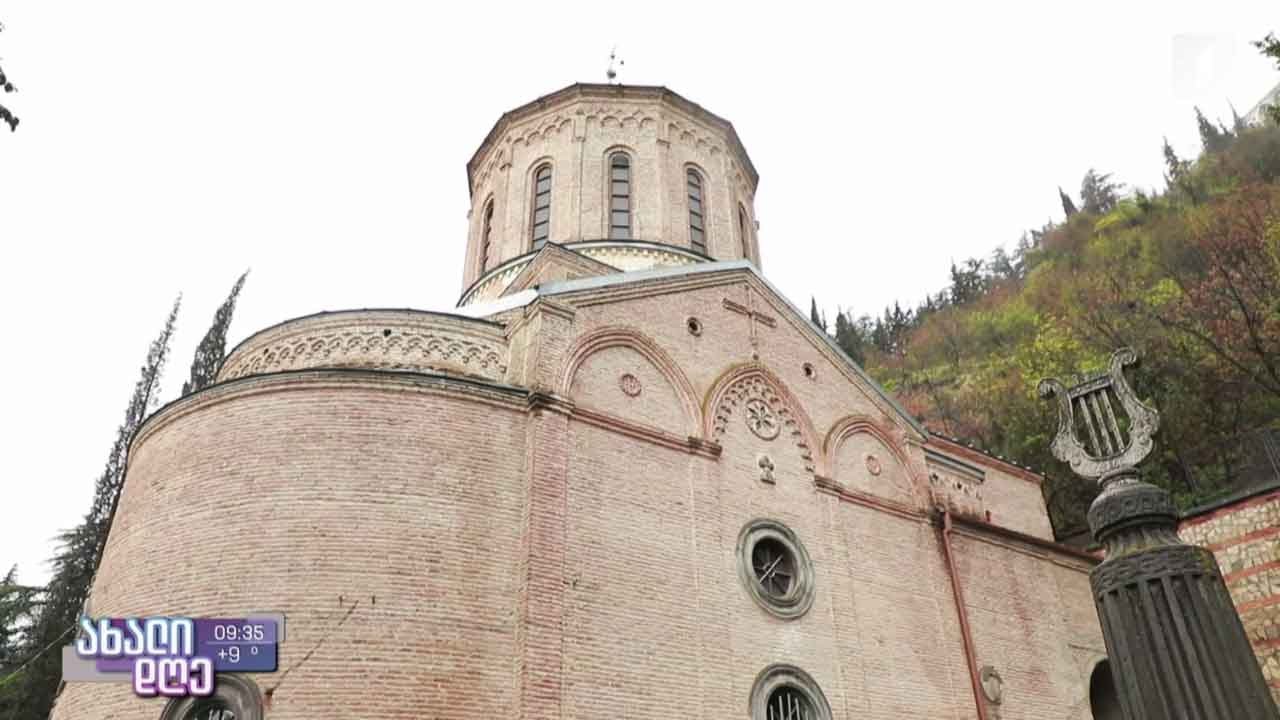 როგორ აიგო მამადავითის ტაძარი და როგორ შეიქმნა მთაწმინდის პანთეონი