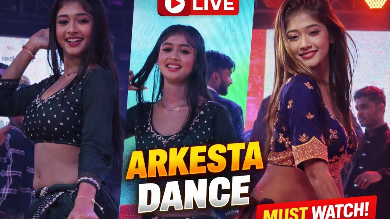 #arkestra | raja Tu jawan hum laika | actress khushiraj & mamta raj stage show dance video | #dance 