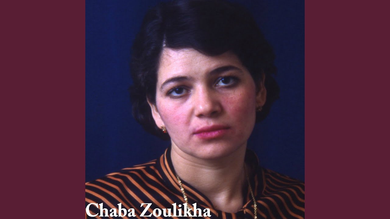 Ya baba laaziz