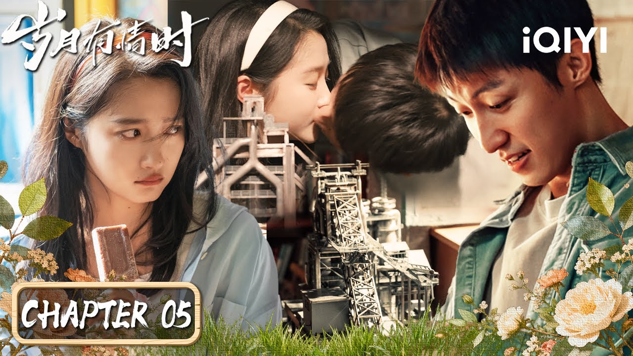 Man & Dan🏡 Back Where It All Began, Falling In The Sweetest Love. |Our Dazzling Days|iQIYI