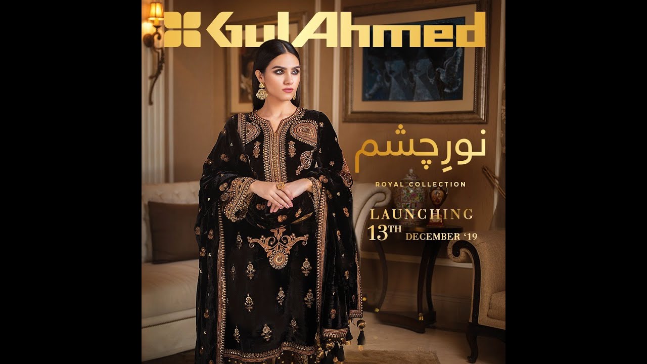 Gul Ahmed Noor-e-Chasham Velvet Formal Collection 2019-20 | Gul Ahmed Velvet Suits 2019