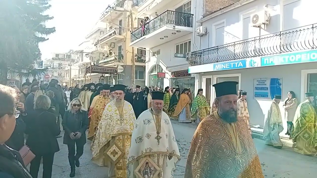 ΖΑΚΥΝΘΟΣ ΛΙΤΑΝΙΑ ΤΟΥ ΙΕΡΟΥ ΣΚΗΝΩΜΑΤΟΣ ΑΓΙΟΥ ΔΙΟΝΥΣΙΟΥ