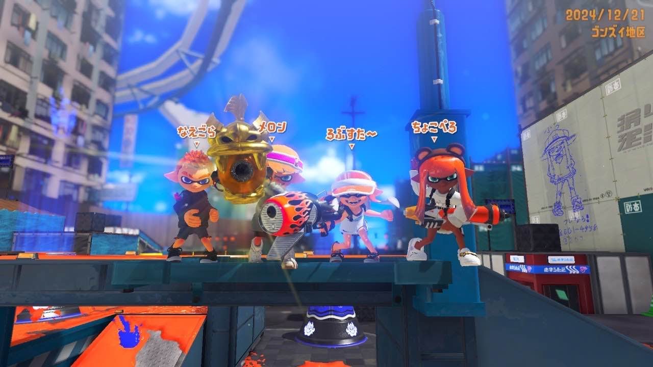 【振り返り】ガチキング決定戦グランドファイナル優勝しました！！！！