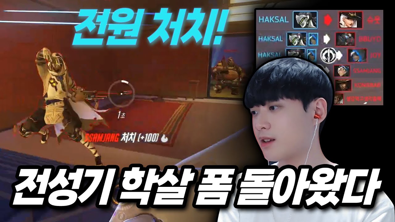 나노 겐지 올킬?! 미쳤다ㄷㄷ