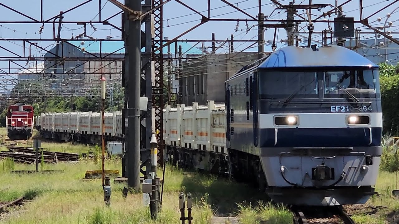 川崎貨物駅、浜川崎駅　貨物撮影