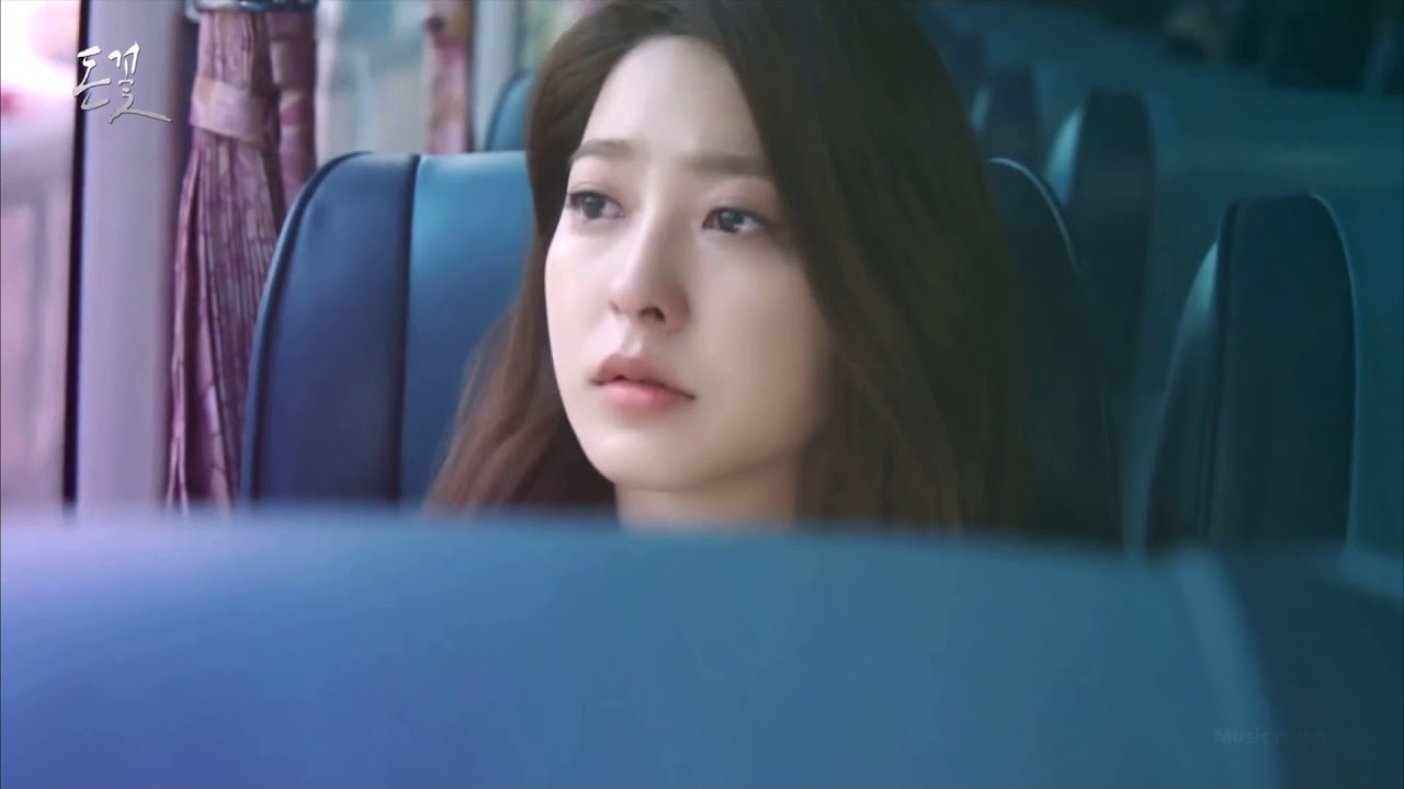 [MV] 이석훈 - Healing  [돈꽃 OST]
