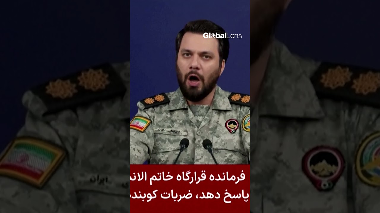 Трамп сталкивается с новым вызовом: Иран использует разработанную в США ракетную систему против а...