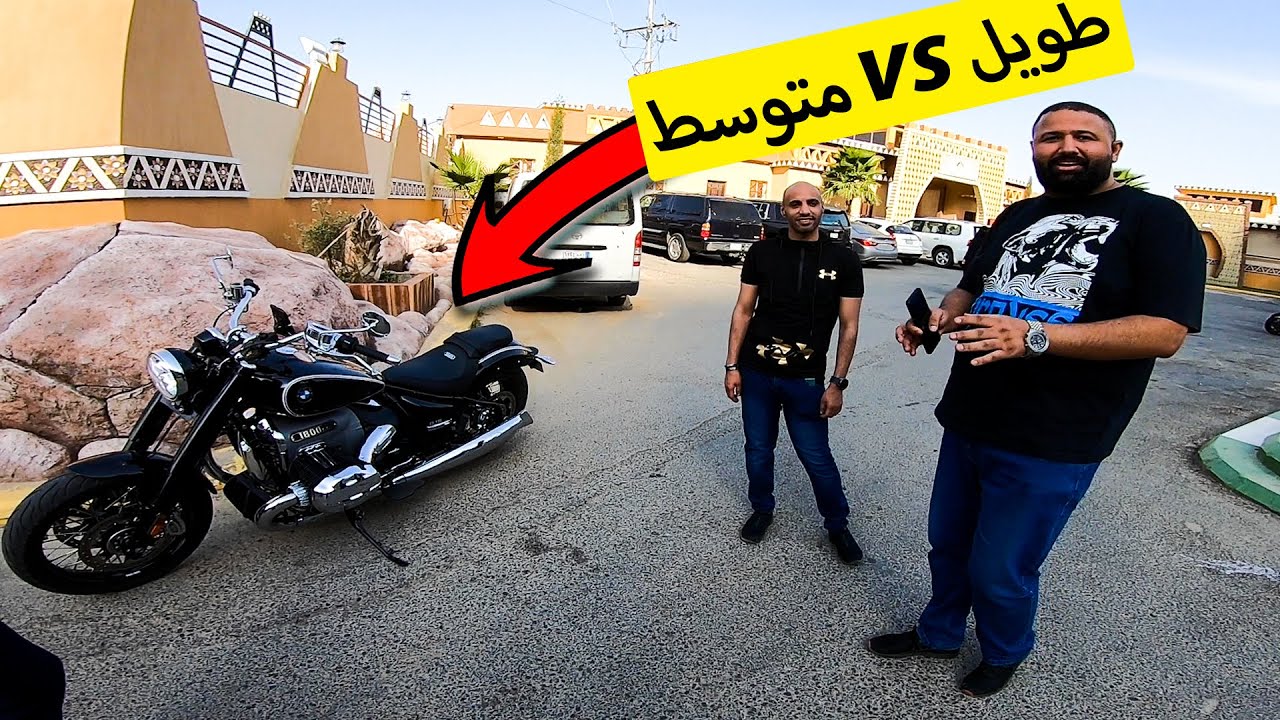 رحلة الباحة الجميلة 😍🇸🇦  + اهمية الطول لقيادة الدباب 🏍