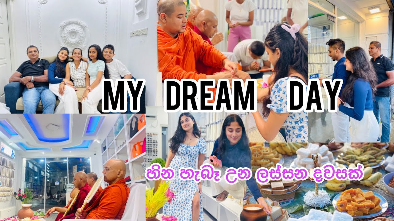 හින හැබෑ වුන ලස්සන දවසක්|අපෙ තවත් අලුත් shope එක open කරා🤩