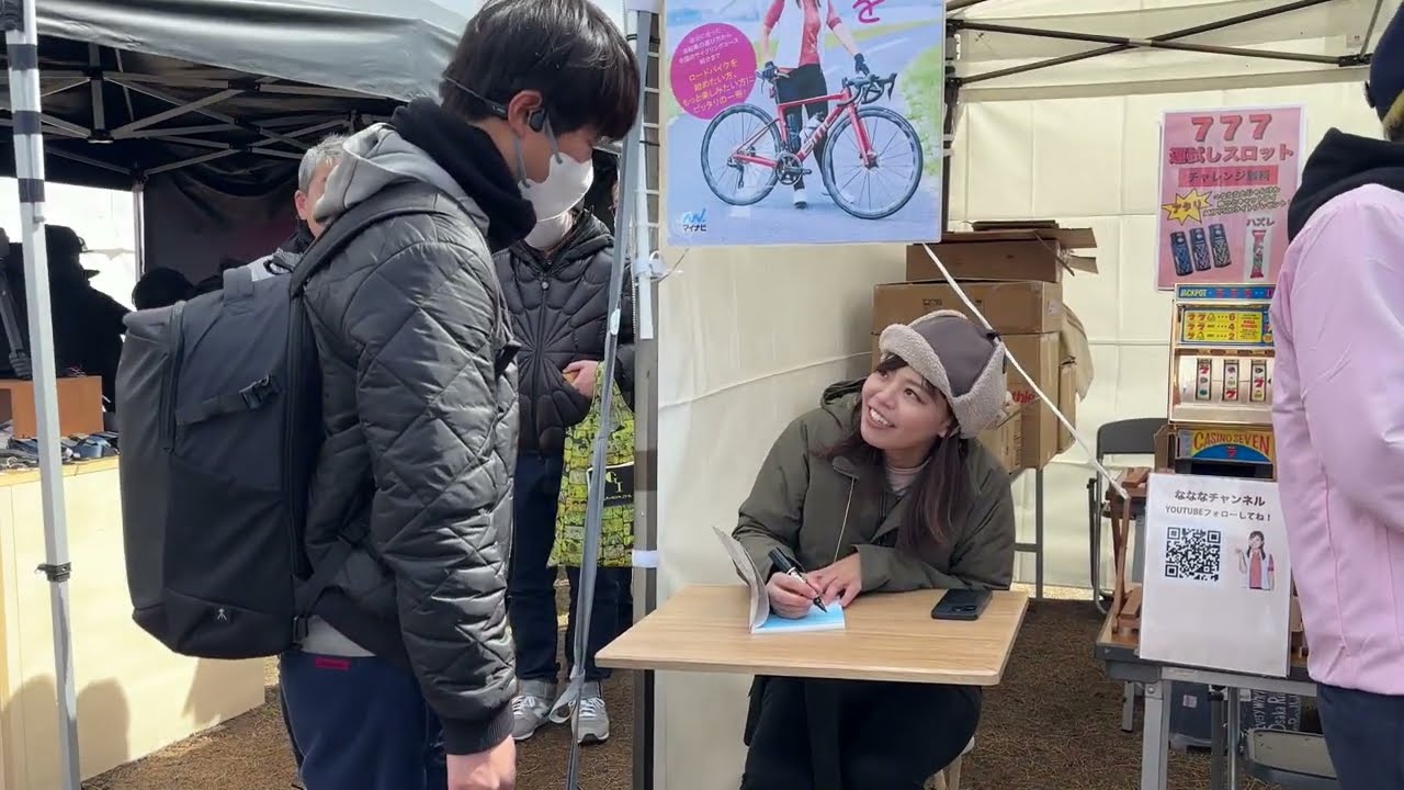 サイクルモード大阪2024はこんな感じでした。