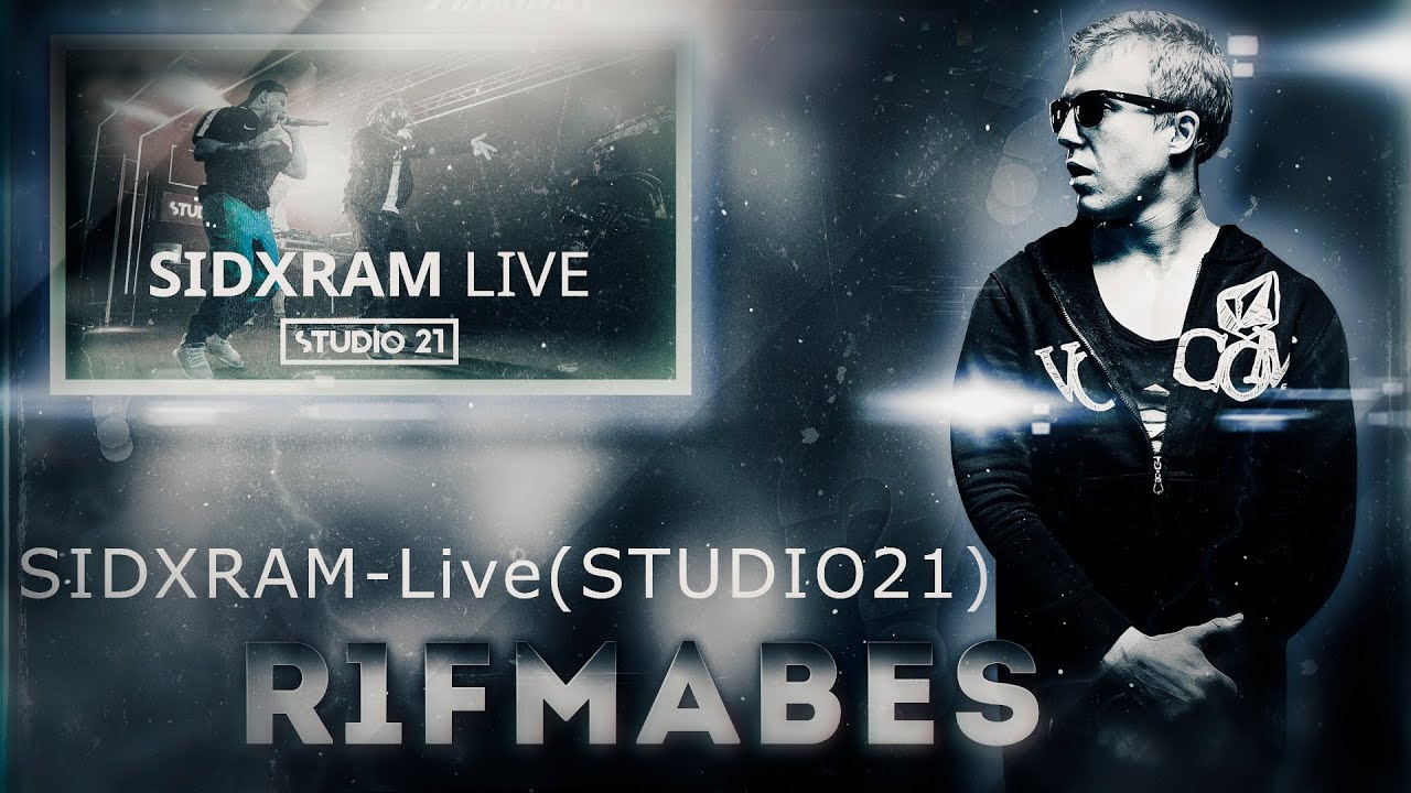 SIDxRAM | LIVE @ STUDIO 21[Реакция со стрима]