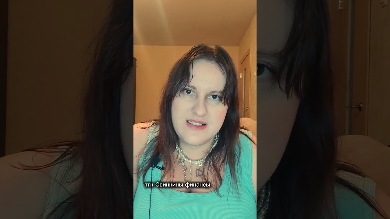ОМС для безработных за 45 тыс? #омс #экономика #финансы #финансоваяграмотность