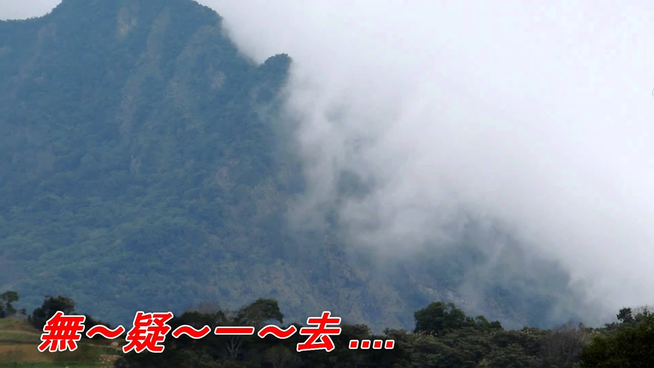 心酸酸(黃乙玲).mp4