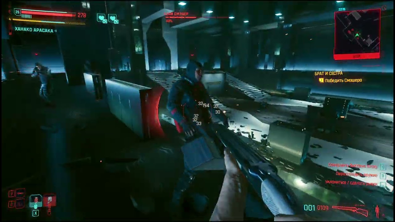 Cyberpunk 2077 Adam Smasher