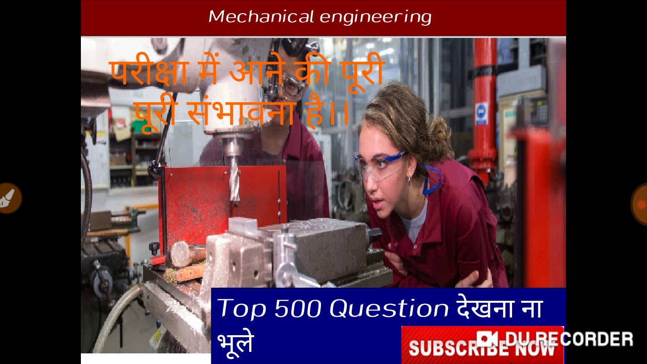 Top 500 mechanical question part-1!! RRB JE/SSC JE and all other psu jobs