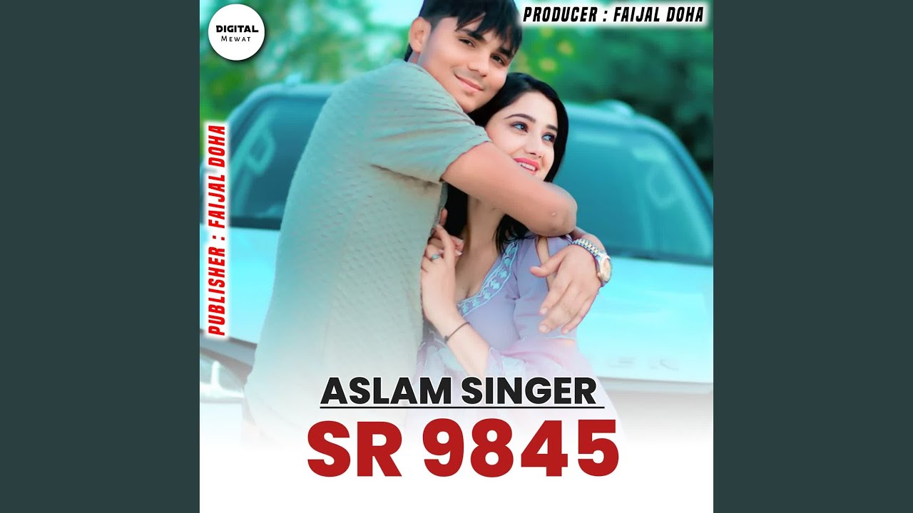 Aslam Singer SR 9845
