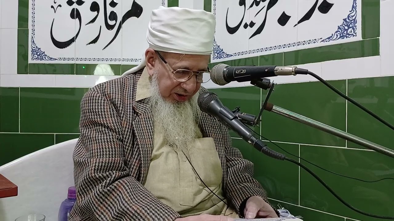 Hazrat Abu Bakar Saddique R.A ke Azmat o Shan Part-2