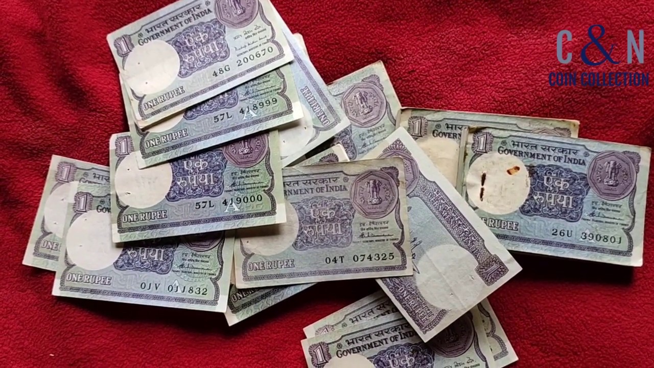 Rare 1985-1989 S Venkitaramanan One Rupee notes details with price (Old Indian notes Collection)