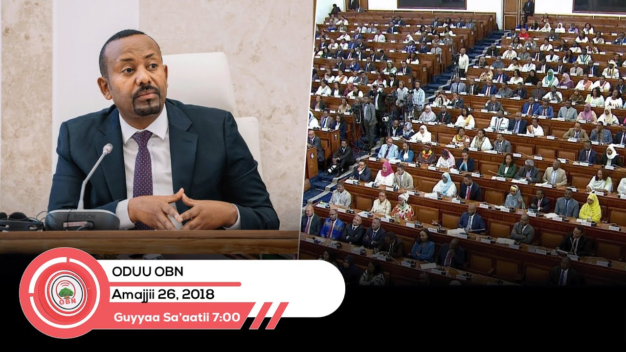 Kiila Oduu Guyyaa Sa'aatii 
