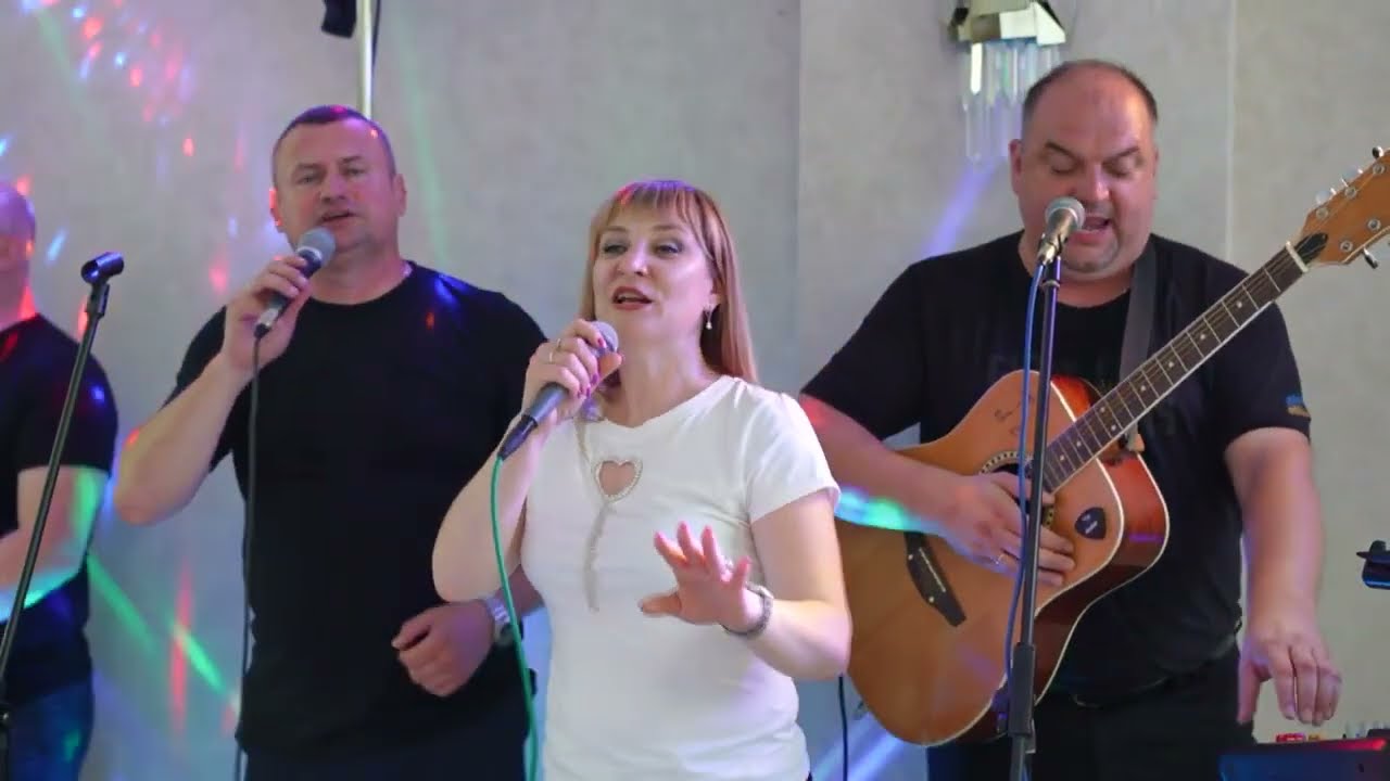 Поцьомай мене, гурт 