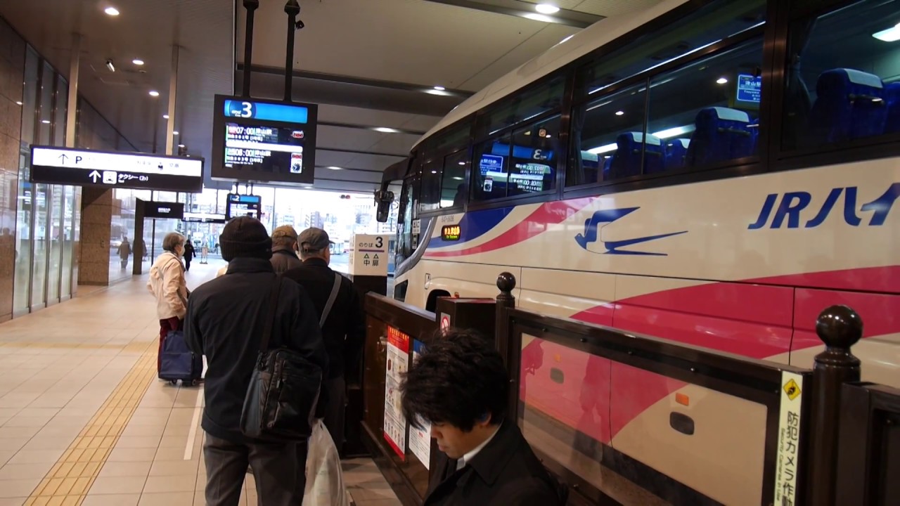 【前面展望】大阪駅JR高速バスターミナル～新大阪駅～津山駅【ＪＲバス・津山エクスプレス号】