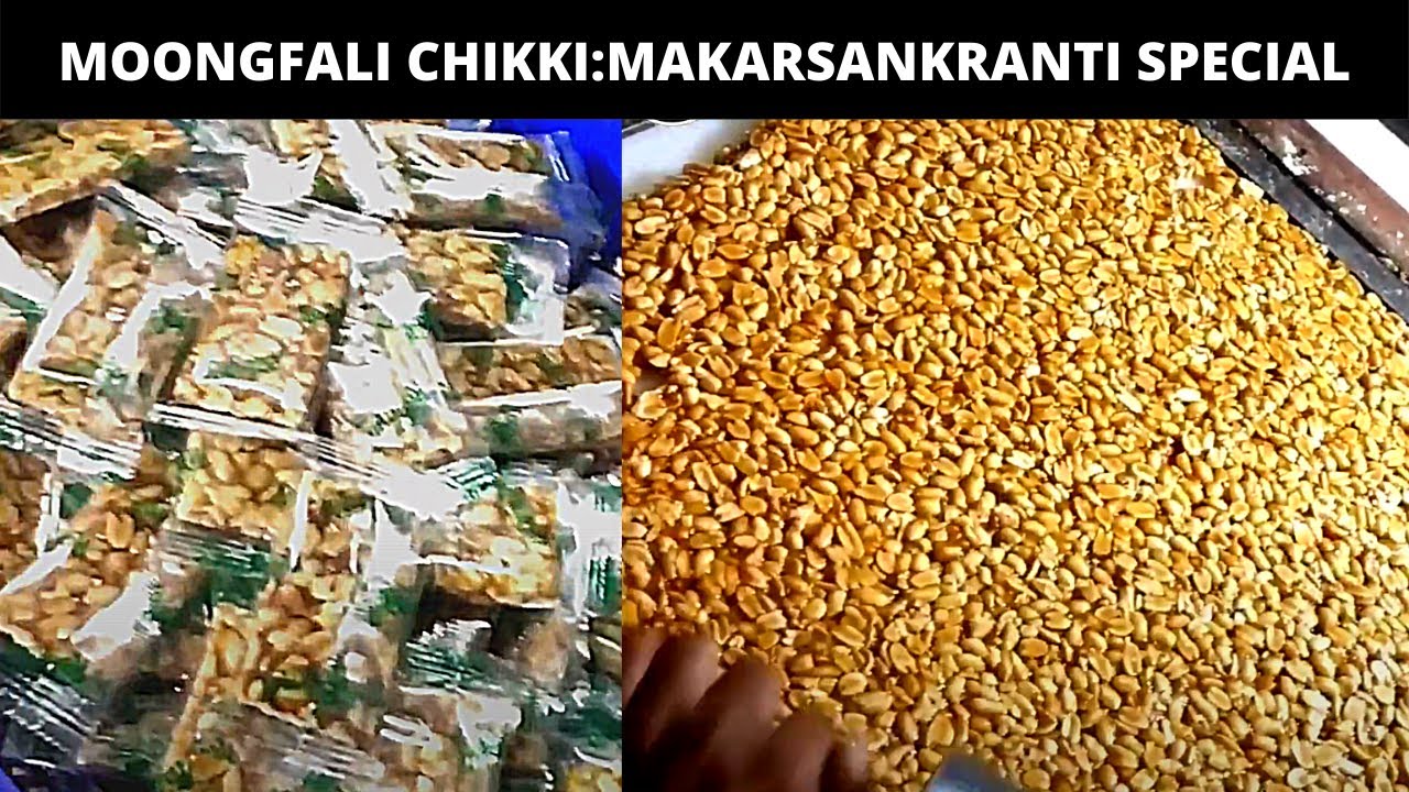 Moongfali Chikki Preparation In Quantity||Makarsankranti Special||Surat Foods||Festival Special