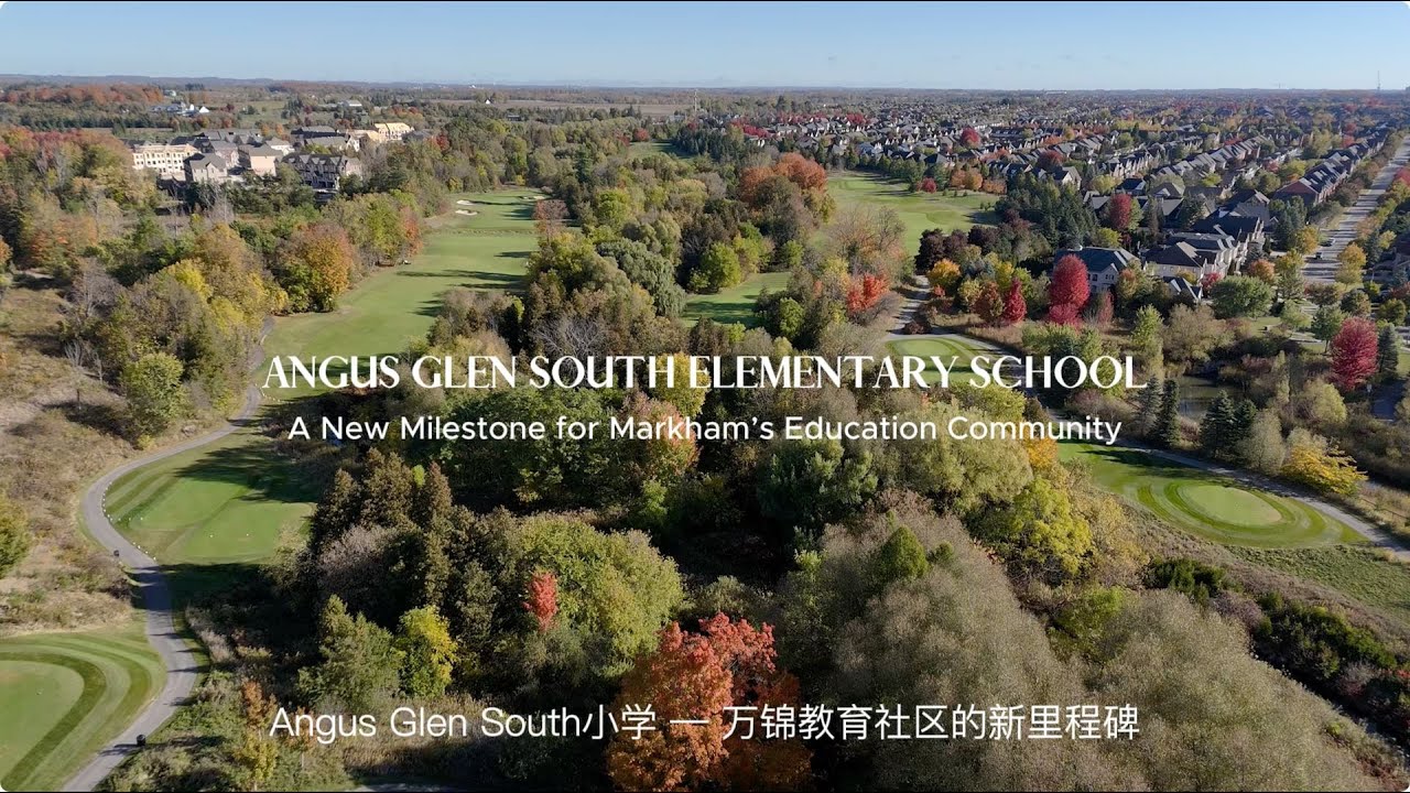 New Angus Glen South Elementary School Announced | Markham’s Next Education Landmark!
