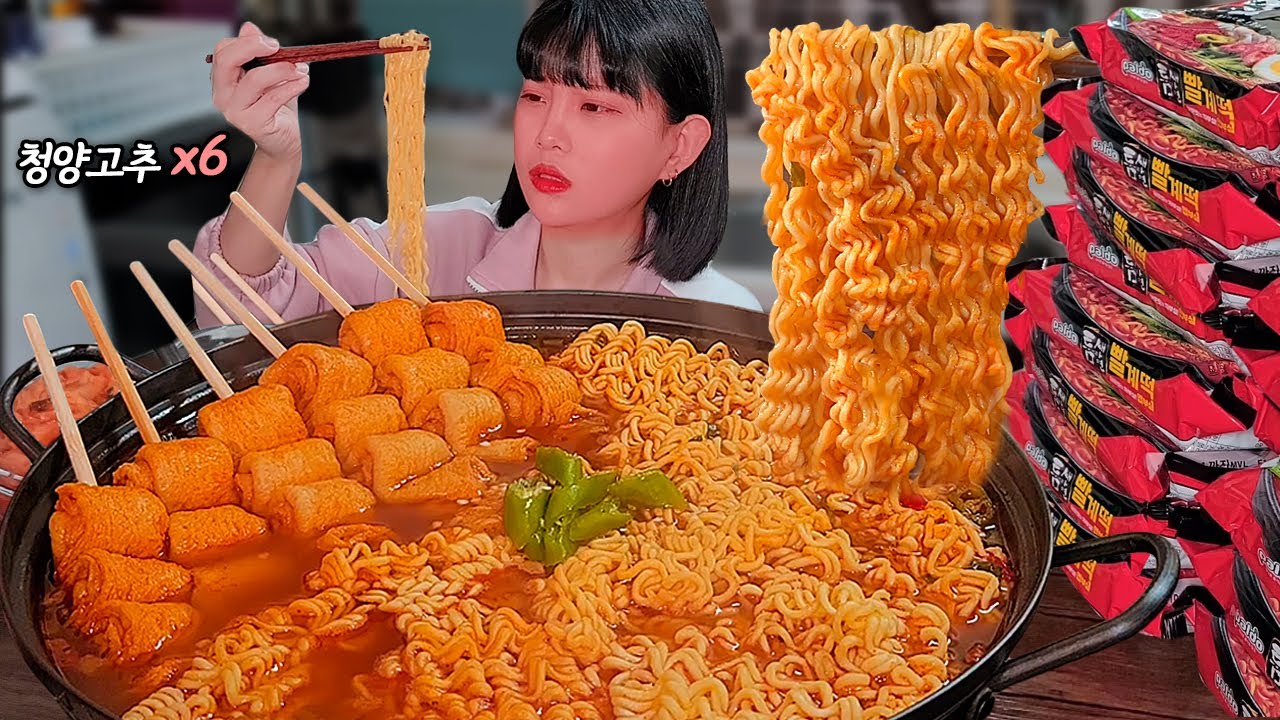 Экстремально острый вкус!🥵 10 раменов с красным перцем + острый рыбный пирог MUKBANG!