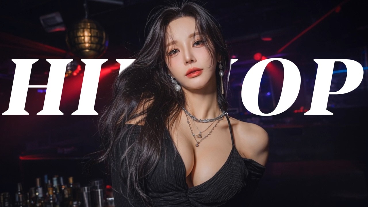 PLAYLIST | 🔥지쳤을때 에너지 충전 시켜주는💪 경쾌한 비트~ 외힙플리 | HIPHOP RAP