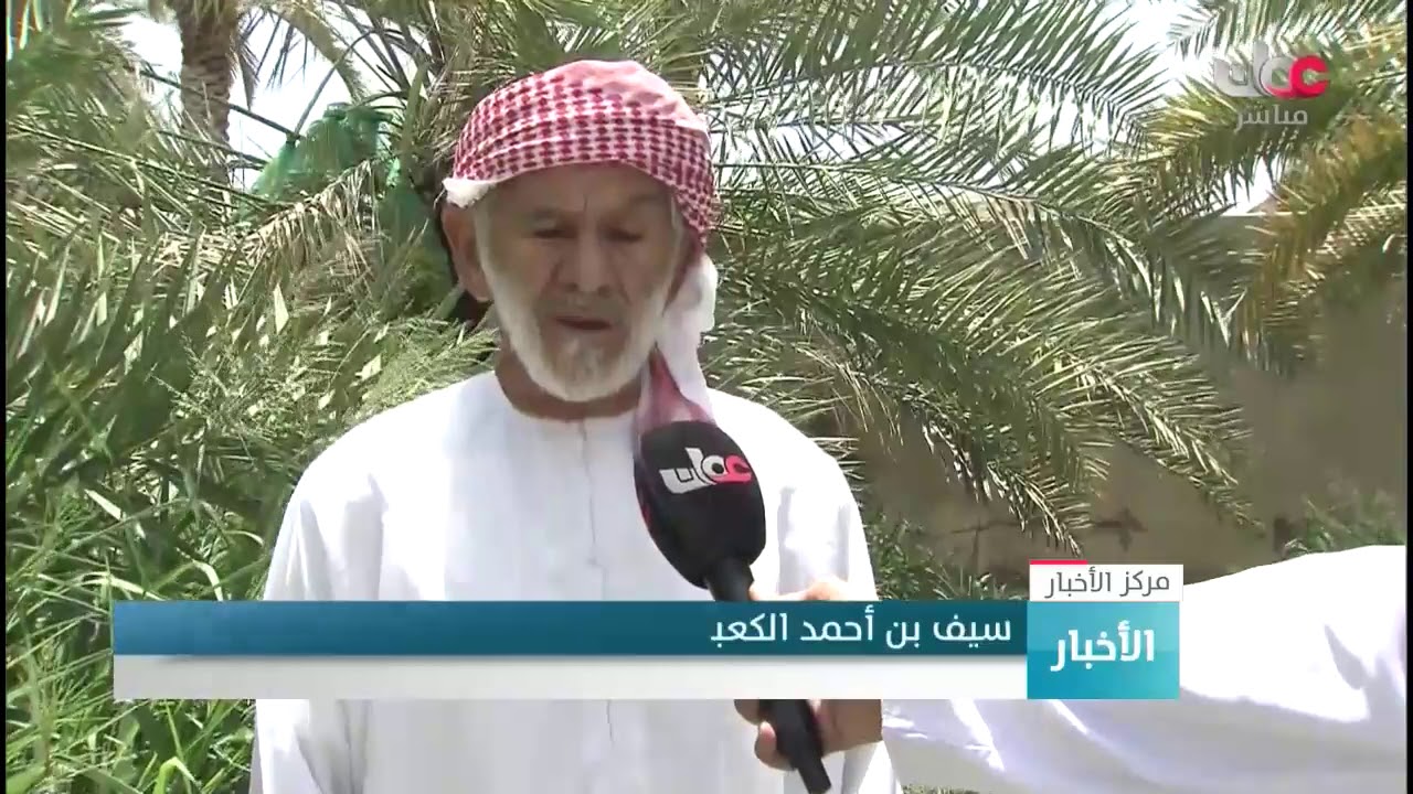 جمال المكان وعبق الماضي التليد في قرية 