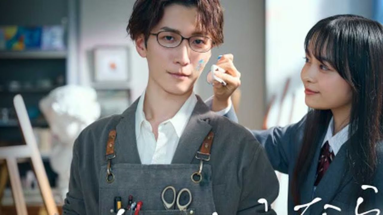 渡辺翔太（Snow Man）ドラマ初単独主演『先生さようなら』高校生＆教師を演じるメインビジュアル＆新キャスト発表