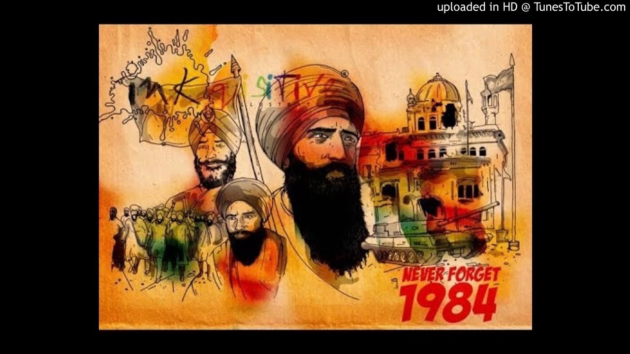 4th June 1984 - Jagowala Jatha