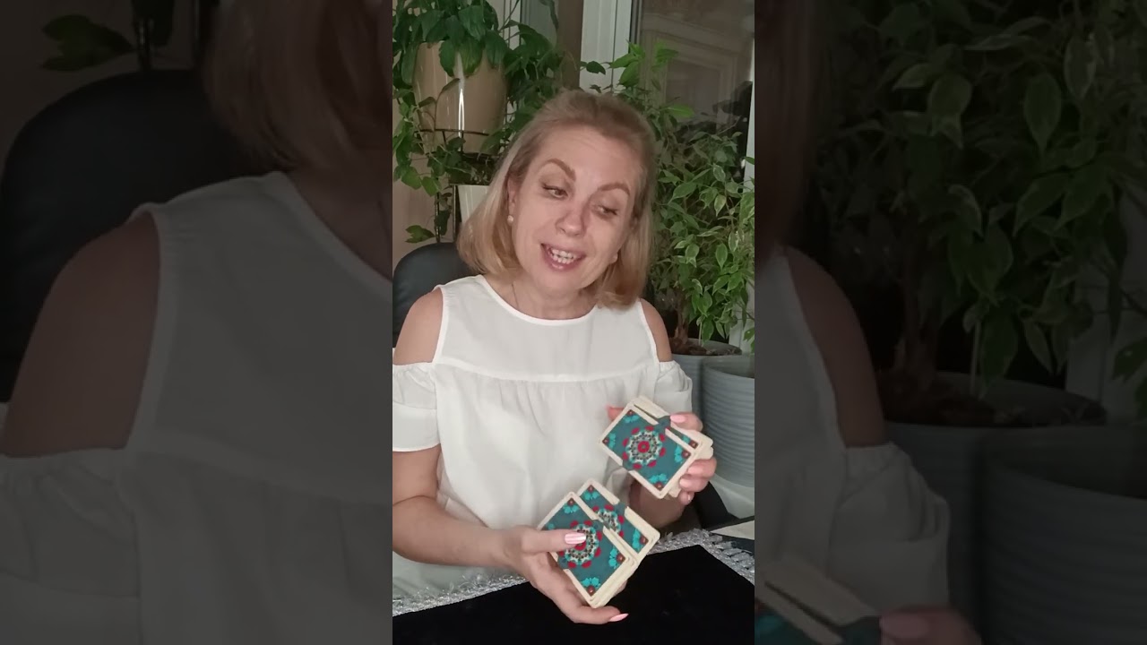 💕💕 НУЖНЫ  ЛИ  ВЫ  МУЖЧИНЕ  ?💕 А ОН ВАМ. ? 💕💕