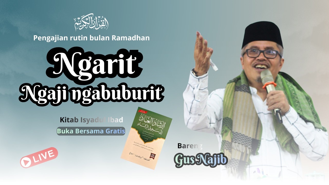 KEUTAMAAN AL-QUR'AN  SEBAGAI KALAM ALLAH~Gus Najib
