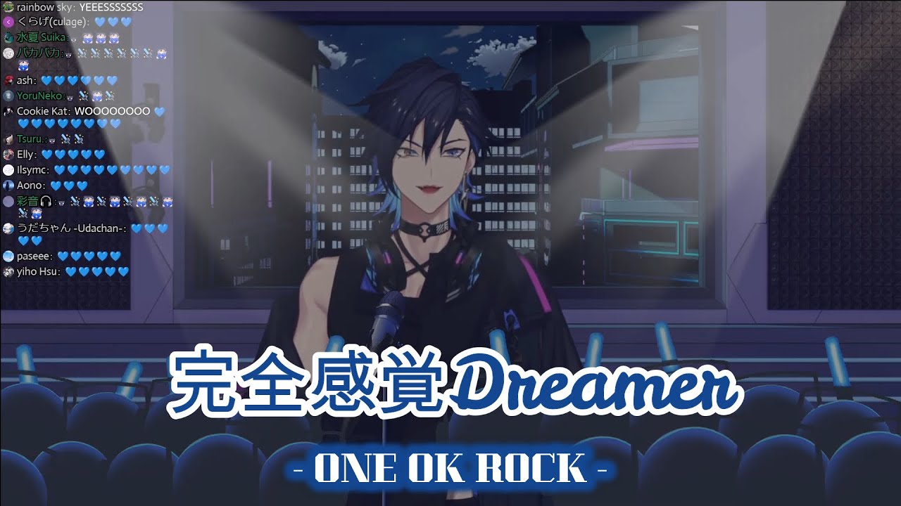 【Yugo Asuma】完全感覚Dreamer - ONE OK ROCK (Acoustic cover)