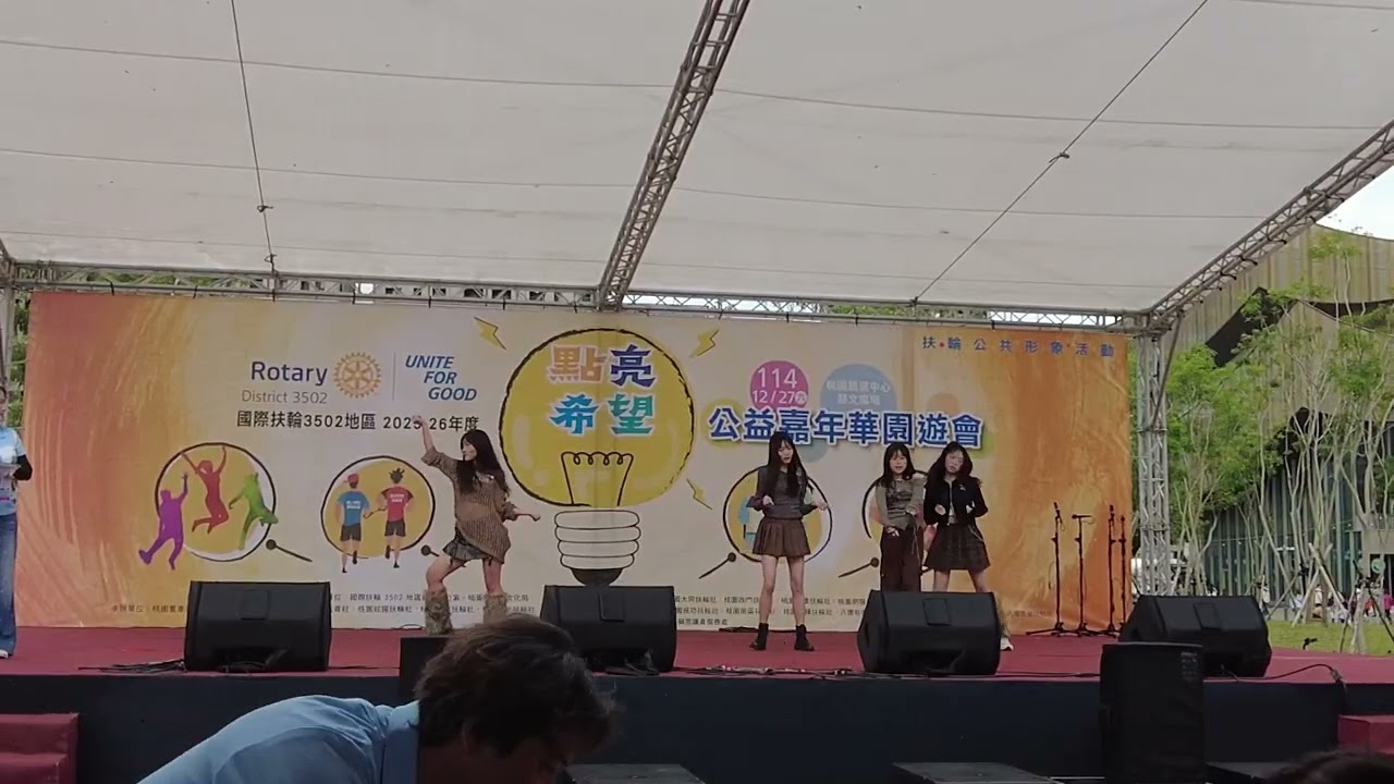 Dance1080