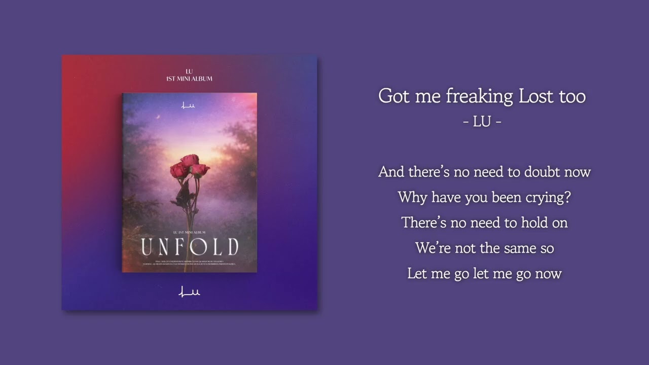 [1시간] LU - Got me freaking Lost too | 가사 Lyrics