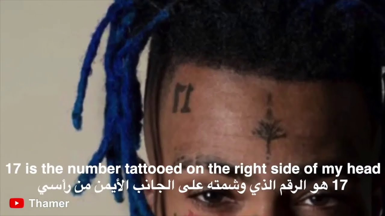 XXXTENTACION - The Explanation مترجمة عربي