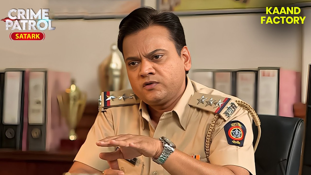 Kolkata के एक Case ने किया Police को Shock || Crime Patrol (4K) | Inspector Series