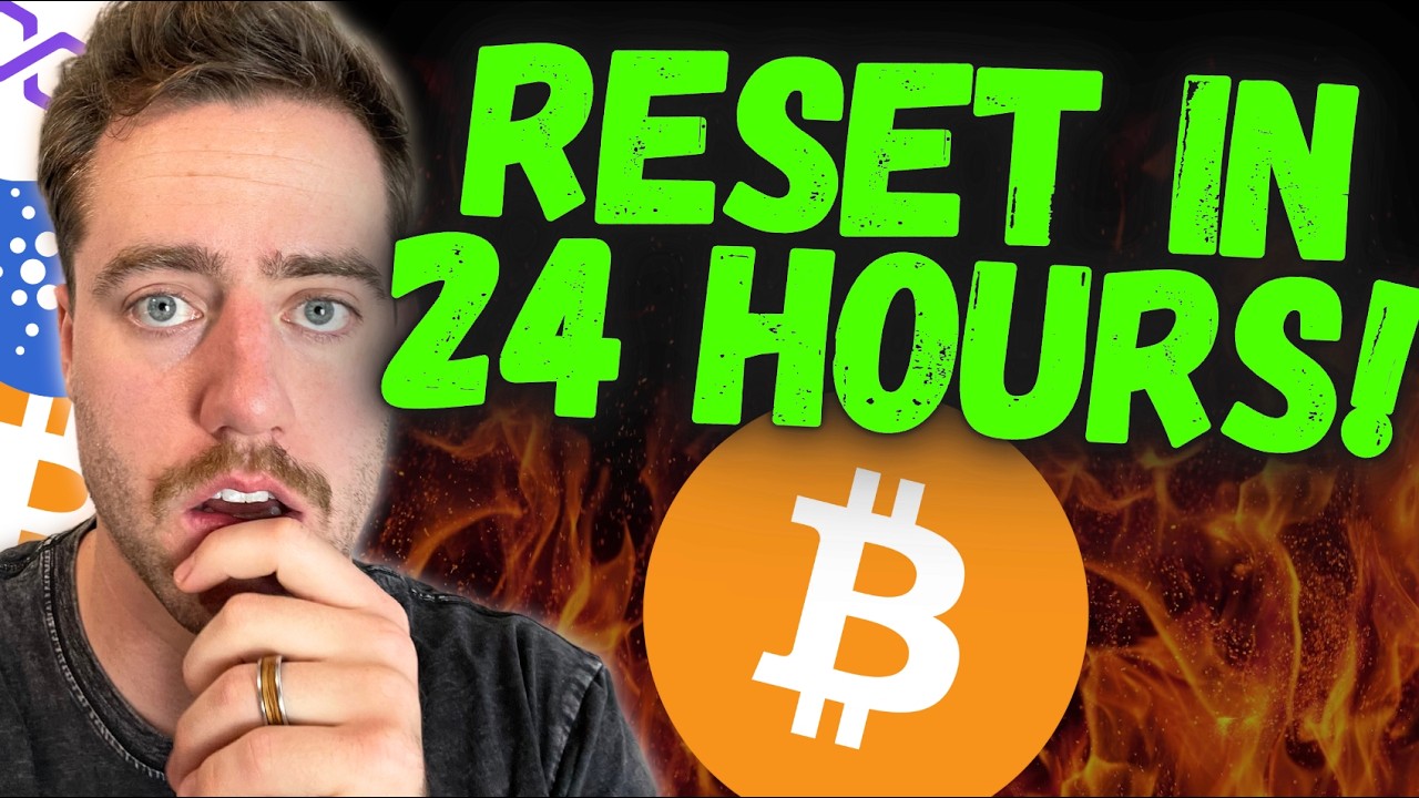 БИТКОИН &mdash; У ВАС ЕСТЬ 24 ЧАСА!