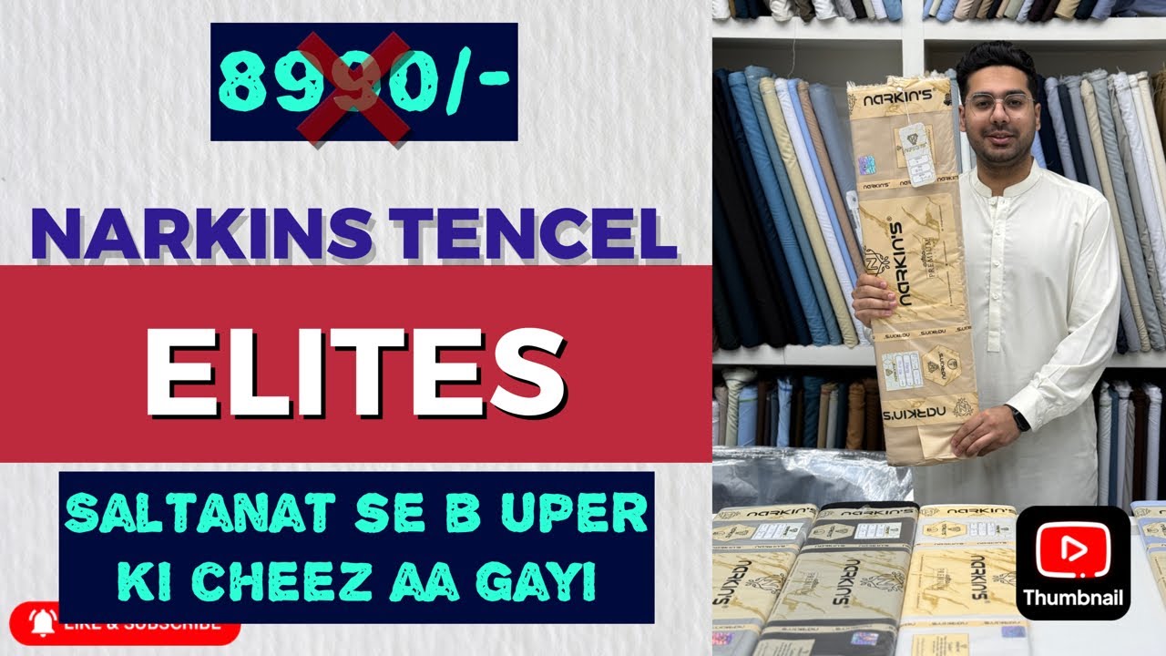 NARKINS ELITES | 100% LYOCEL COTTON | SALTANAT SE BHI UPER KI CHEEZ