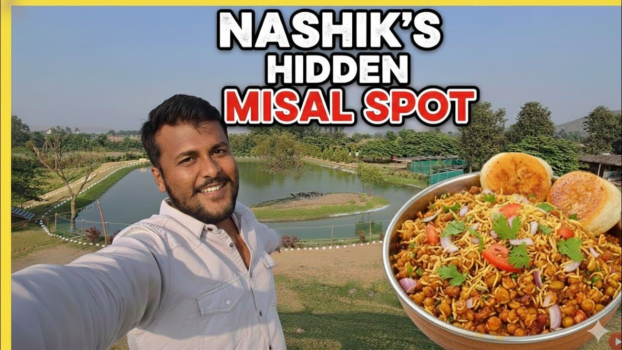 Asli misal, asli swaad, asli Nashik 🤍🔥