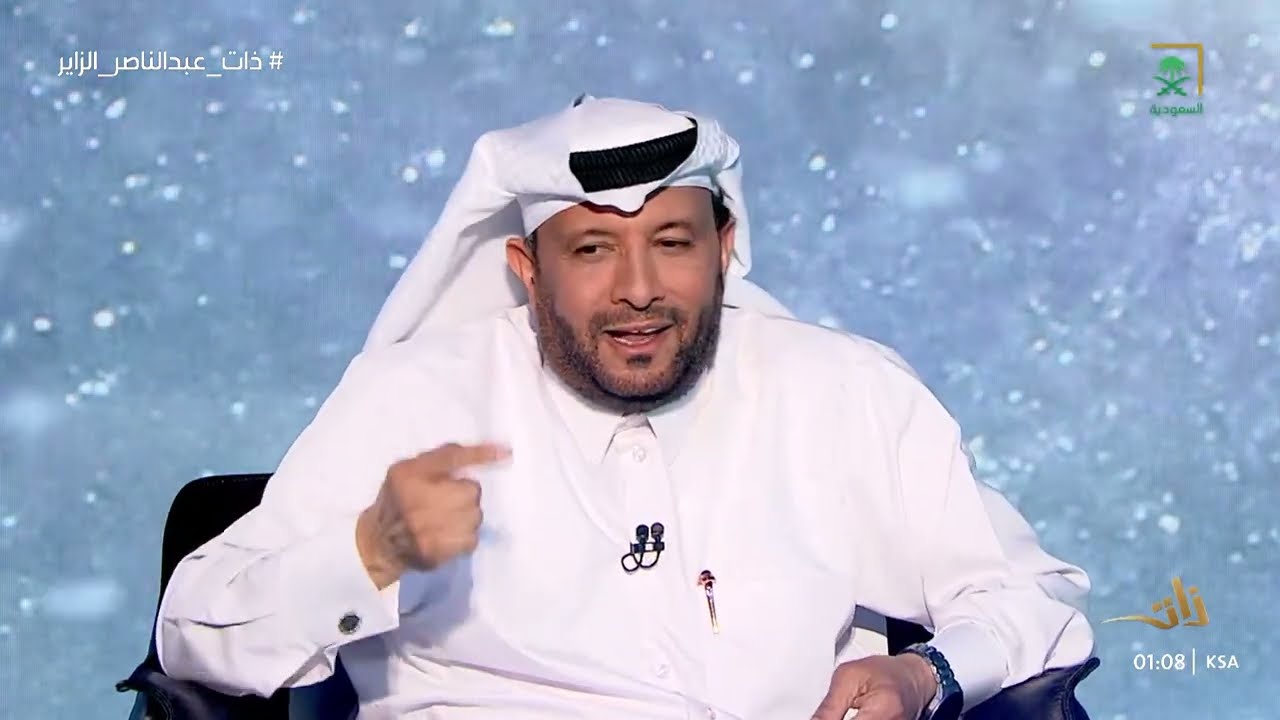 برنامج ذات مع سامي الجابر |  الفنان عبدالناصر الزاير | الحلقة 9