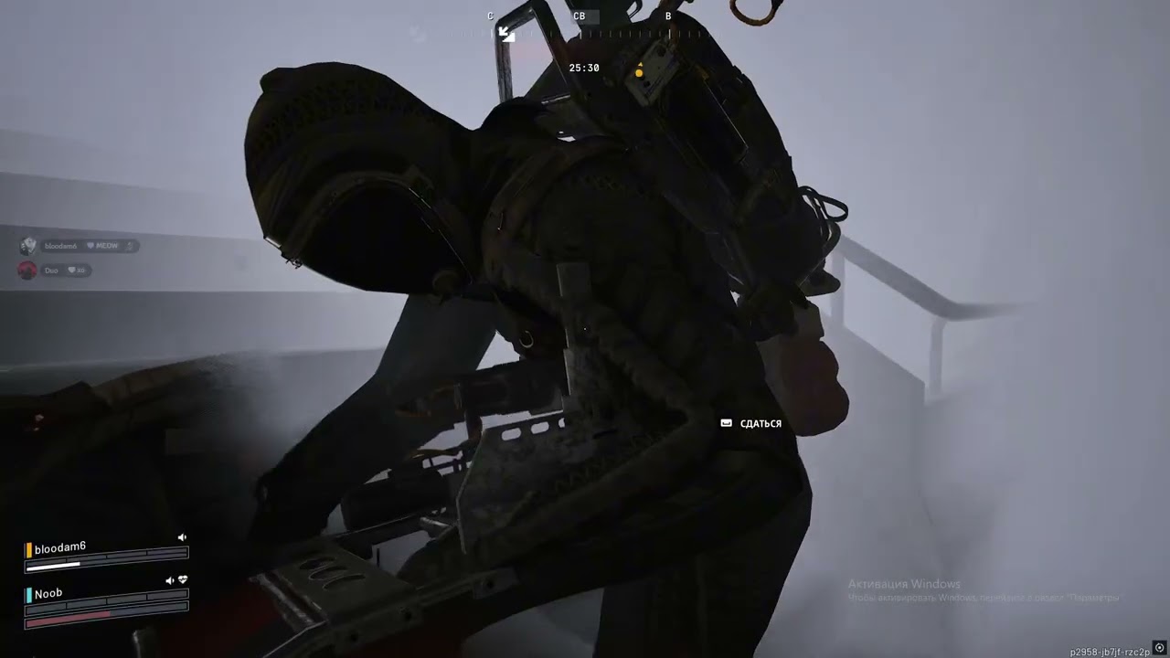 ArcRaidersDontShooting