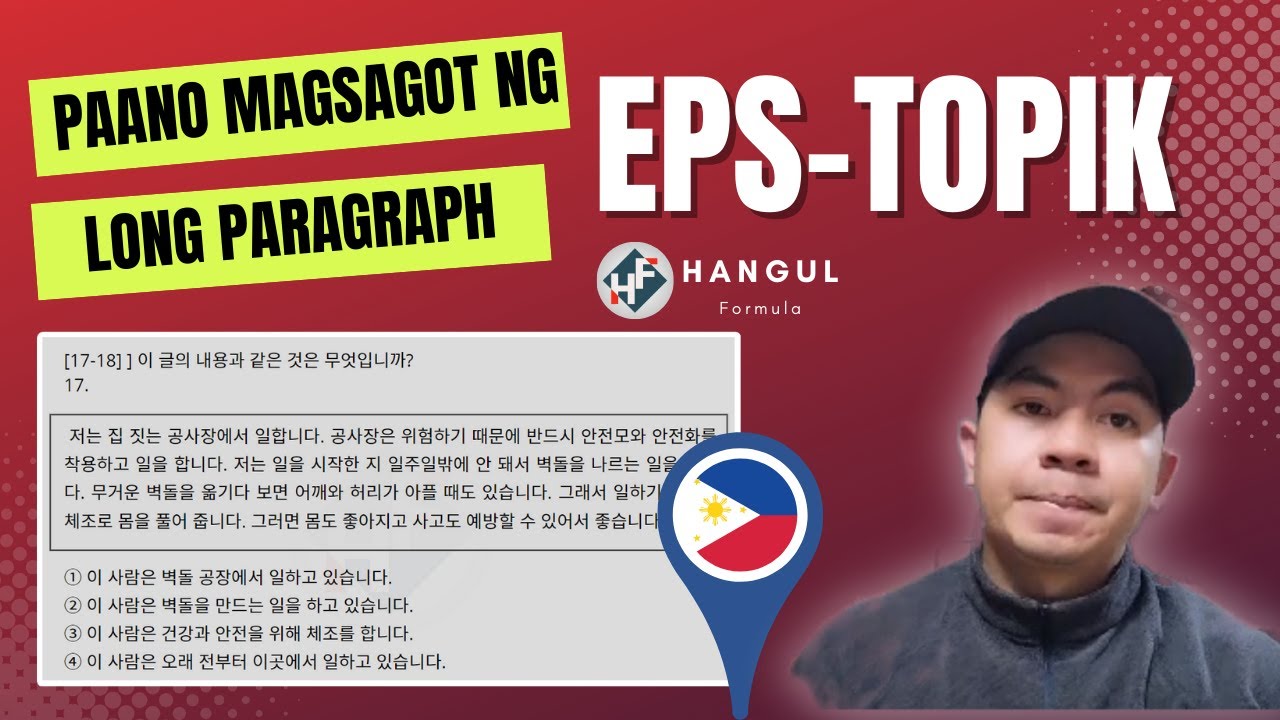 Eps Topik long paragraph question 5